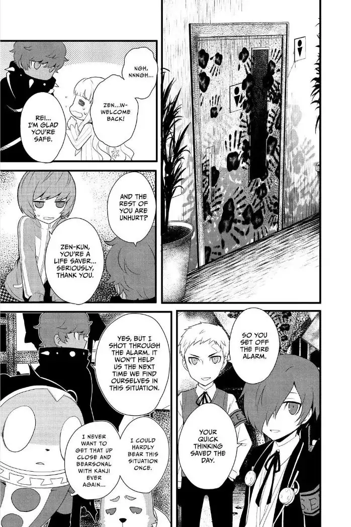 Persona Q - Shadow of the Labyrinth - Side: P4 Chapter 16 20